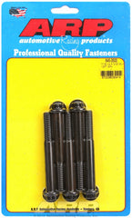 ARP 645-3500 7/16-14 X 3.500 12pt 1/2 wrenching black oxide bolts