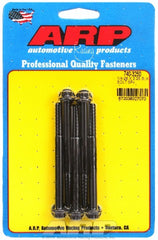 ARP 740-3250 1/4-28 x 3.250 12pt black oxide bolts