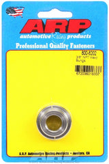 ARP 800-8202 3/8 NPT steel weld bung