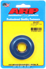 ARP 934-0007 GM seal plate 2.100OD