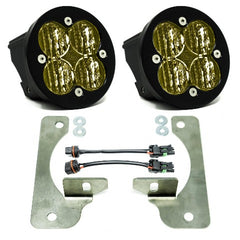 Baja Designs 447723 Fog Light Squadron-R Fog Pocket Kit Amber