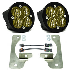 Baja Designs 447723 Fog Light Squadron-R Fog Pocket Kit Amber