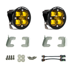 Baja Designs Squadron-R SAE Fog Pocket Light Kit, Baja Amber for Jeep 2007-09 Wrangler JK, with Standard OE Bumper 448143
