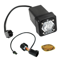 Baja Designs S1 Universal Hitch Light Kit, Clear, Toggle Switch, Universal 448157