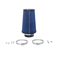 BBK Performance Parts 1744 Power-Plus Series Cold Air Induction