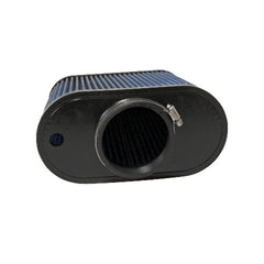 BBK Performance Parts 1788 Power-Plus Series Cold Air Kit Replacement Filter
