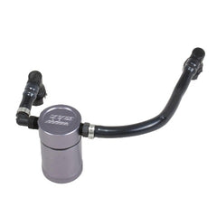 BBK Performance Parts 1896 Oil Separator Kits