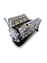 BluePrint Engines 302 ci Small Block Ford Cruiser Style Engine - Long Block BP302CT