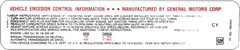 BROTHERS Exterior Decal DC0380