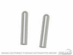 Drake Muscle Door Lock Knobs 5R3Z-6321850-S