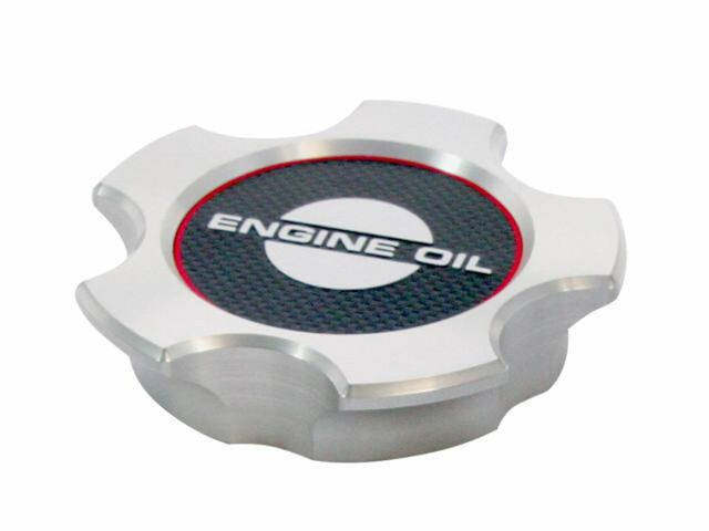 Drake Muscle Oil Cap Cover AR3Z-6766-4054