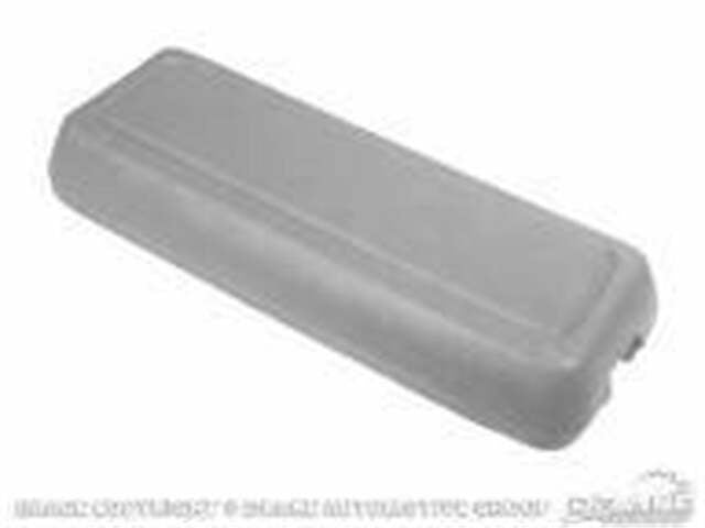 Drake Muscle Console Lid D9ZZ-6106024-LG