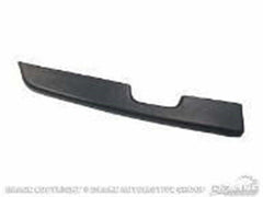 Drake Muscle Arm Rest Pad E7ZZ-24141-BK