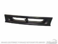 Drake Muscle Grille Insert F3ZZ-8200