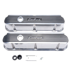 Edelbrock 4264 Elite II Valve Covers for Ford 289/302/351W (except Boss).