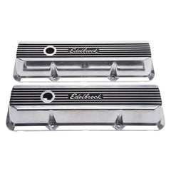 Edelbrock 4277 Elite II Valve Covers for Ford FE 1958-1976