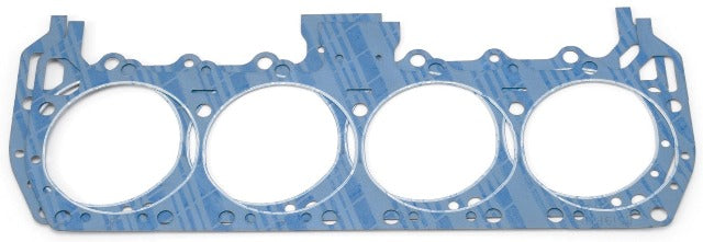 Edelbrock 7325 GASKET, HEAD, BBCHRY 1958-79 361-383-400, 413-426 (EXC HEMI), 440 CID QTY 2