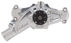 Edelbrock 8864 POLISHED 8854
