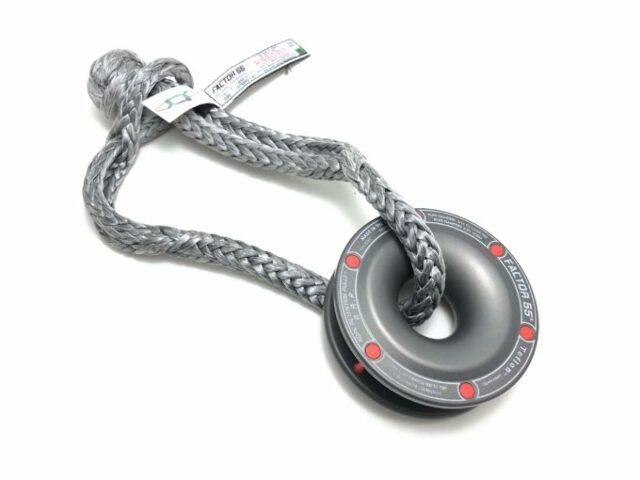 Factor 55 00264 Rope Retention Pulley (RRP) and Soft Shackle Combo