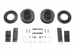 Fabtech FTL5206 2.5F 2011-UP F250/350 4WD