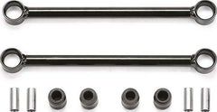 Fabtech FTS98025 SWAY BAR END LINK KIT