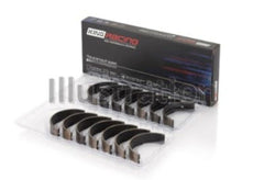 King Engine Bearings Inc MB 788XP 010 MAIN BEARING SET For JAGUAR XJ 3,8
