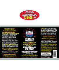 Lucas Oil High Mileage Oil Stabilizer 1qt. 20118