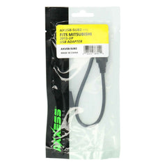 Metra Electronics AXUSB-SUB2 USB Adaptor