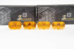 Morimoto Lens Only: 2Banger (Yellow / Flood / Each) BAF223