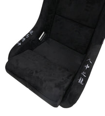 NRG Innovations FRP And Carbon Fiber Buckets Seats Singles FRP-302BK-DRGN-N
