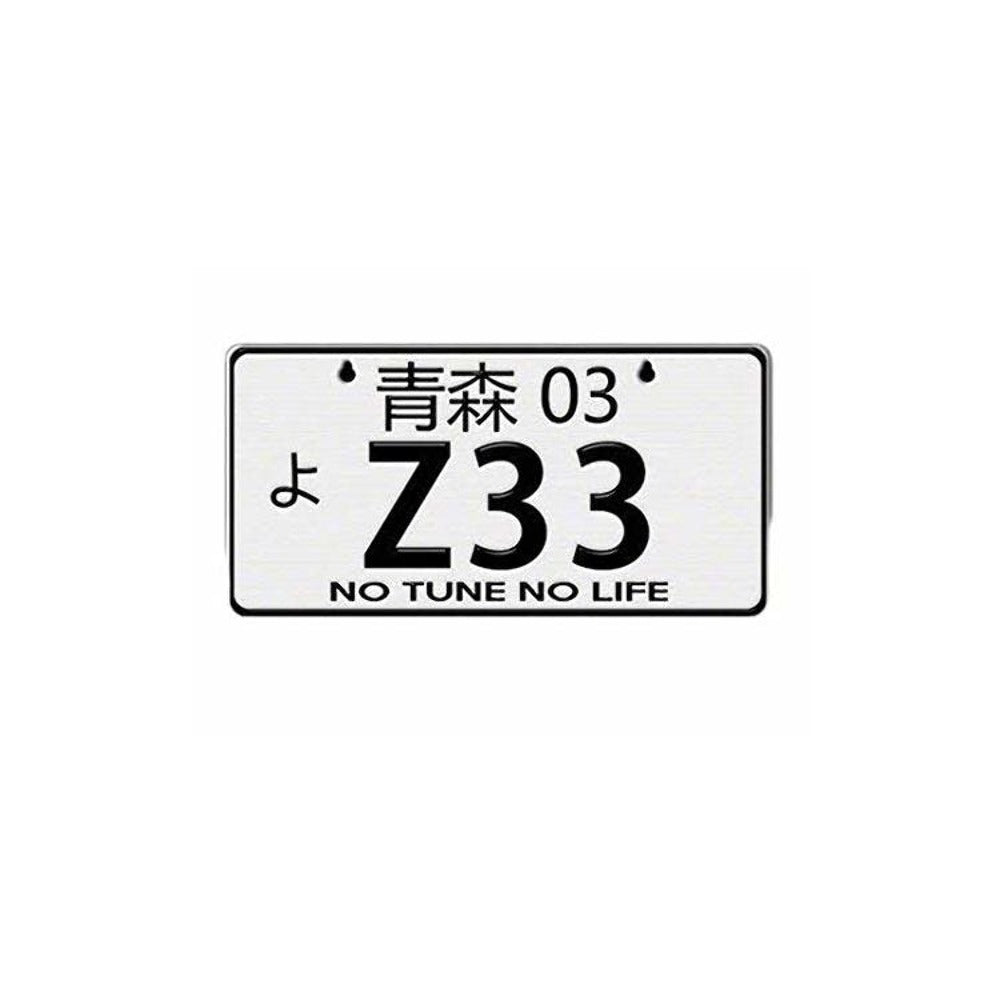 NRG Innovations Mini JDM LICENSE PLATES MP-001-Z33