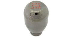 NRG Innovations Shift Knobs SK-100B/CH-W