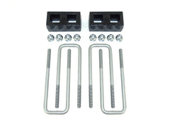 Pacbrake HP10525 2.0 REAR BLOCK KIT FOR 1999-2021 TUNDRA & 1995-2023 TACOMA (2WD/4WD) HP10525