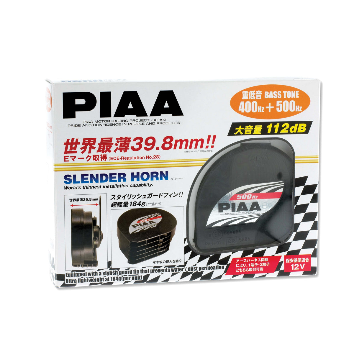 PIAA 85114 Slim Sports Horn Kit 400Hz + 500Hz 112 Db