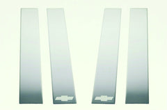 Putco 402670GM-1 GM Stainless Steel Pillar Posts
