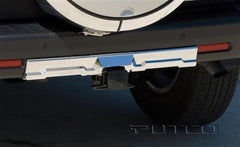 Putco 404210 Rear Apron Cover (w/ hitch opening)