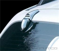Putco 409107 Rear Hinge Covers (w/ Wiper cover)