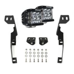 RIGID Industries 2023-2027 Ford Super Duty F-250/F-350 D-SS Spot A-Pillar Light Kit 46800