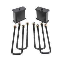 ReadyLIFT 26-5850 5 Block Kit