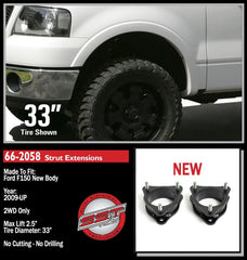 ReadyLIFT 66-2058 2.5" Front Suspension Leveling