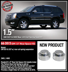 ReadyLIFT 66-3015 1.5" Rear Coil Spring Spacer