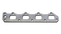 Vibrant Performance 1460E Exhaust Manifold Flange