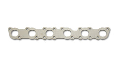 Vibrant Performance 1460R Exhaust Manifold Flange