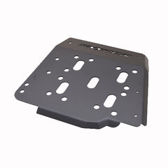 Westin Automotive 42-21025 Transfer Case Skid Plate Textured Black