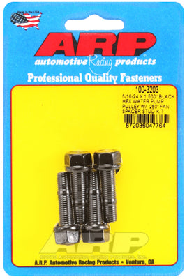 ARP 100-3203 5/16-24 X 1.500 black hex water pump pulley w/ .250 fan spacer stud kit