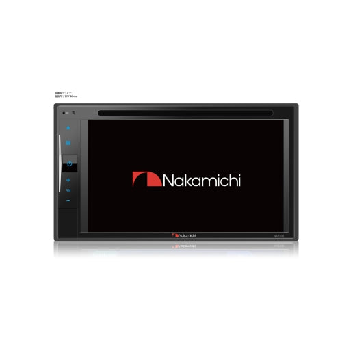 Nakamichi NA2300 6.2" 2-DIN Multimedia Receiver Built-in Bluetooth Touch Screen Full Glass Capacitive Screen with DVD MP3 Player