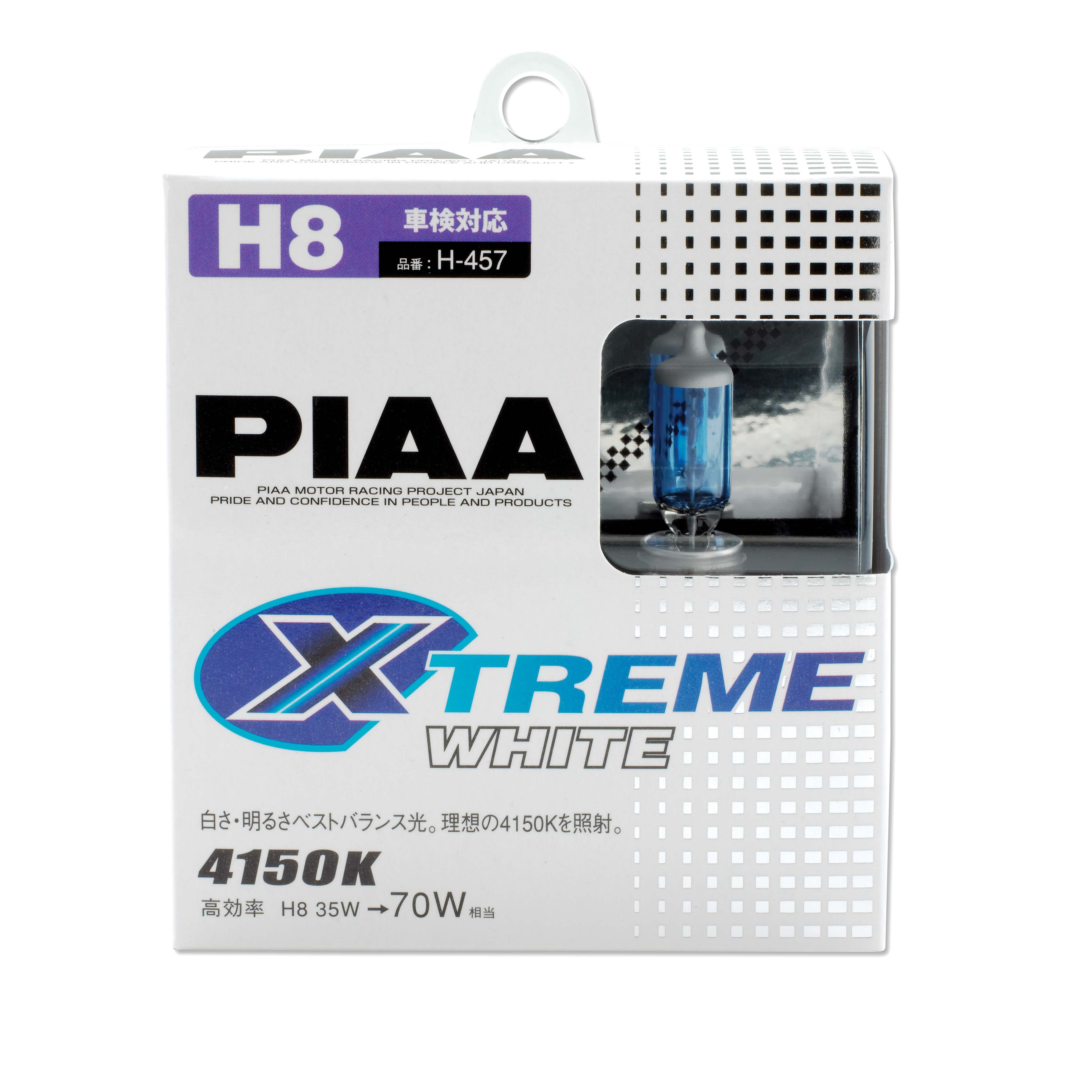 PIAA 18235 H8 Xtreme White Plus Twin Pack Halogen Bulbs
