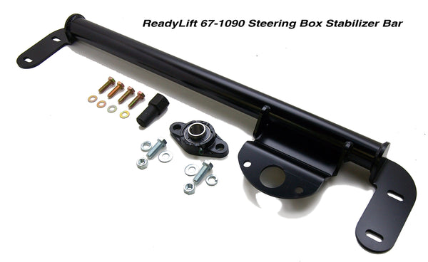 ReadyLIFT 67-1090 Steering Box Stabilizer Bar